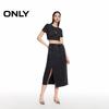 Only 2025 Spring High-Waist Slit Denim Midi Skirt