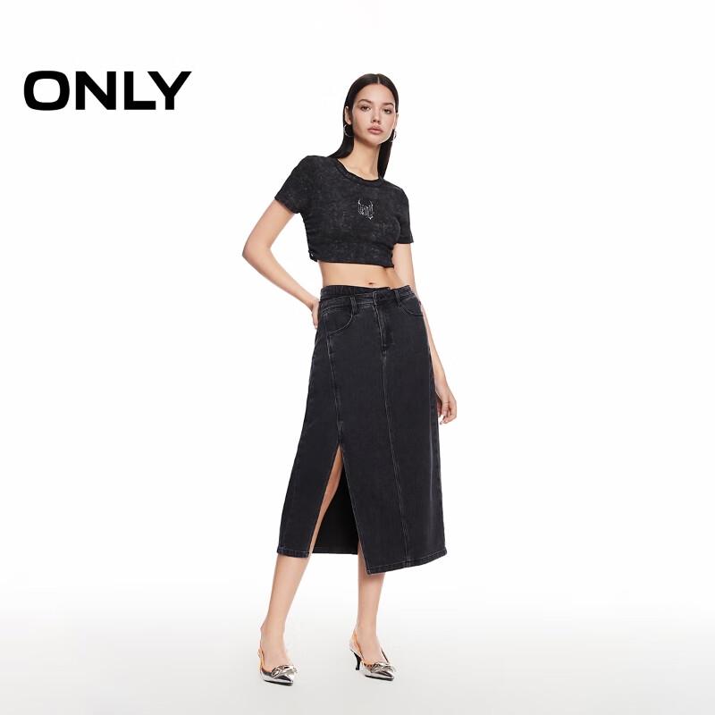Only 2025 Spring High-Waist Slit Denim Midi Skirt