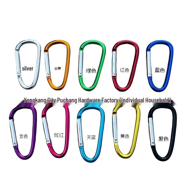 4.2mm Aluminum Alloy Colored Carabiner Snap Hook Safety Lock Buckle