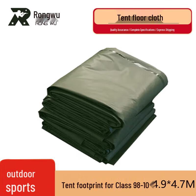 Durable Tent Ground Sheet