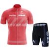 Mens Cycling Jersey Set Short Sleeve Quick Dry Breathable Road Bike Apparel Ride