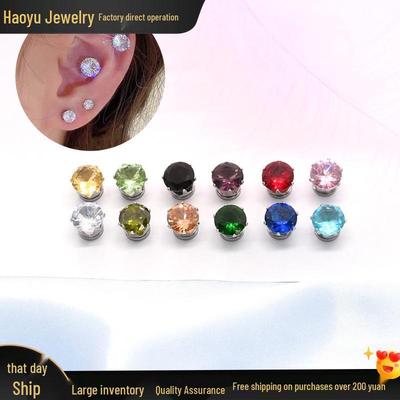 Orecchini a clip magnetici con zirconi colorati: Nessun piercing necessario