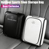 MEA4   Car Leather Storage Bag Outdoor Sneakers Sportswear Organizer Bag Accessories For Mercedes-Benz GLC X253 X254 C-Class W205 W206