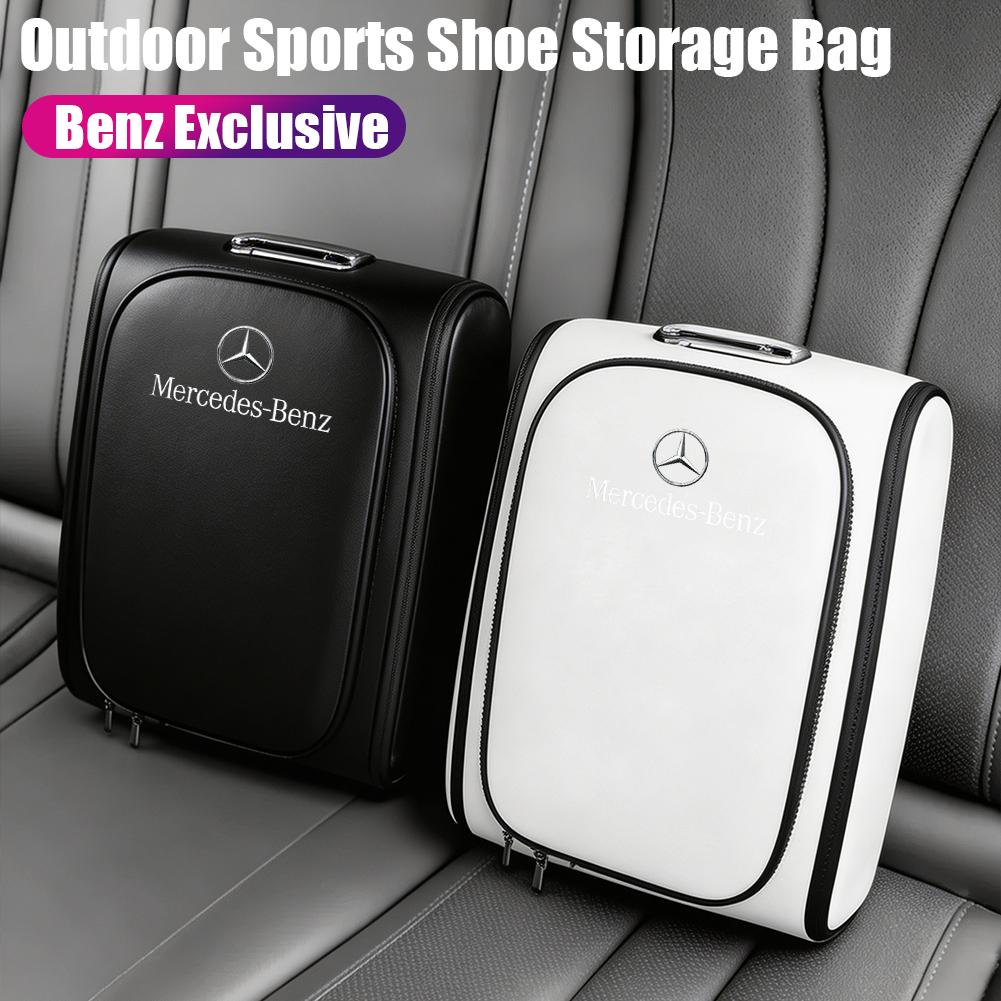 MEA4 Car Leather Storage Bag Outdoor Sneakers Sportswear Organizer Bag Accessories For Mercedes-Benz GLC X253 X254 C-Class W205 W206