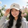 Cotton Baseball Cap With Embroidered Letters For Casual Sun Protection And Sunshade