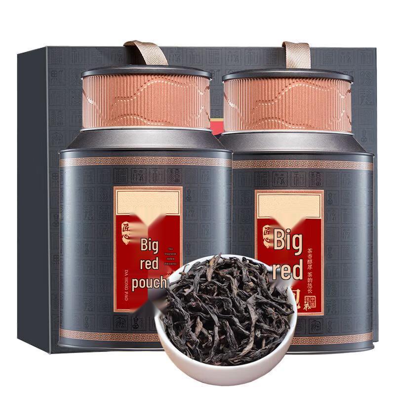 Nong Shi Lü Wuyi Da Hong Pao Special Grade Tea