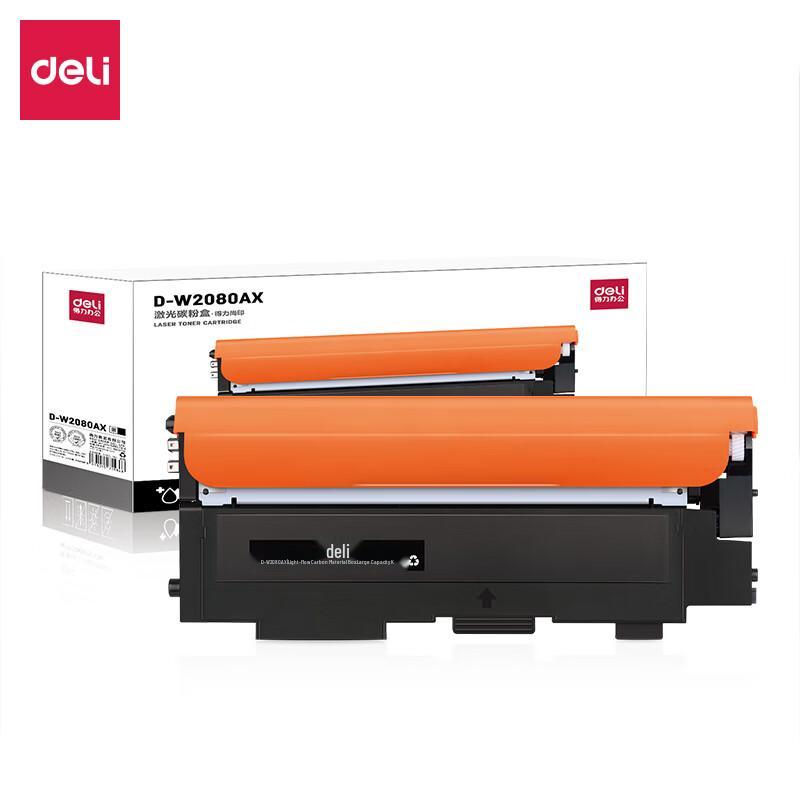 Deli Compatible Black Laser Toner Cartridge for HP Color LaserJet MFP