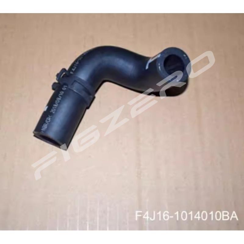 F4J16-1014032 F4J16-1014030 F4J16-1014010BA 1pc  Air Intake Hose for Chery New Tiggo 7 Tiggo 8 8Plus