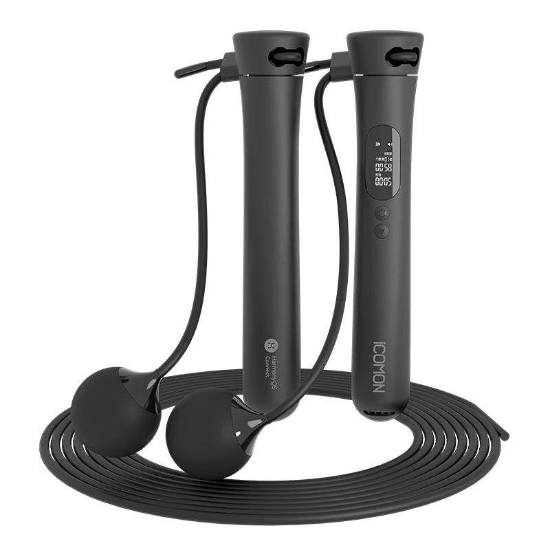 Huawei Smart Counting Jump Rope S2 Obsidian Black