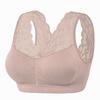 Lace Trim Strapless Gathered Bra for Women - Beautiful Back Vest-Style Design