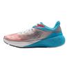 Under Armour Hovr Machina 'Dew Blue' Women's Sneakers 3026265-301
