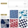 Miyamoto Towel Miyamoto Tenugui Hand Izumi Koubai Komon Tenugui 1 (Japanese Towel)