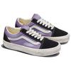 Nová kolekce Vans Old Skool Nízké Skateboardové Boty Unisex Fialové VN000CR5PRP1