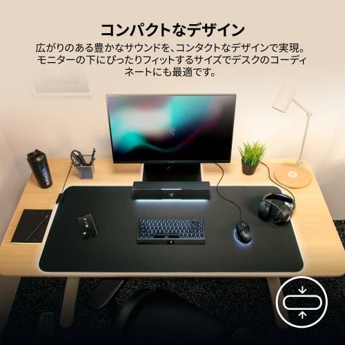 Razer Leviathan V2 X Gaming Soundbar Single Speaker Full Range Driver USB Type-C Bluetooth Connection Chroma RGB Compatible Mobile Device PC Laptop Le