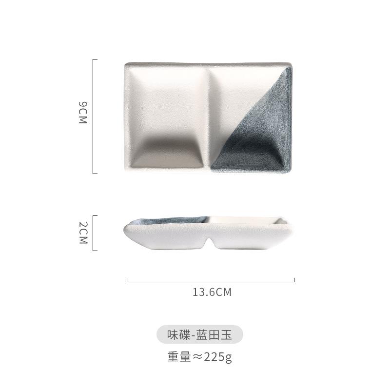 Japanese-Style Two-Grid Plate, Sauce Saucer, Barbecue Dipping Plate, Ceramic Snack Plate, Household Rectangular Saucer