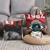 1984 George Orwell Pillow Case Square Pillow Bedroom Sofa Leisure Comfort Cushion Car Home Decoration