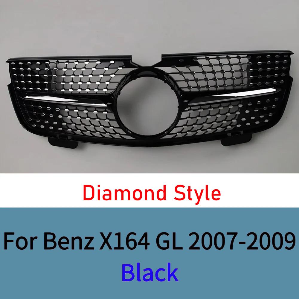 Pentru Mercedes GL X164 2007-2009 GL320 GL350 GL450 GL550 GL500 Grilă Frontală Stil Diamant Negru Sport Mesh Îmbunătățire Înlocuire
