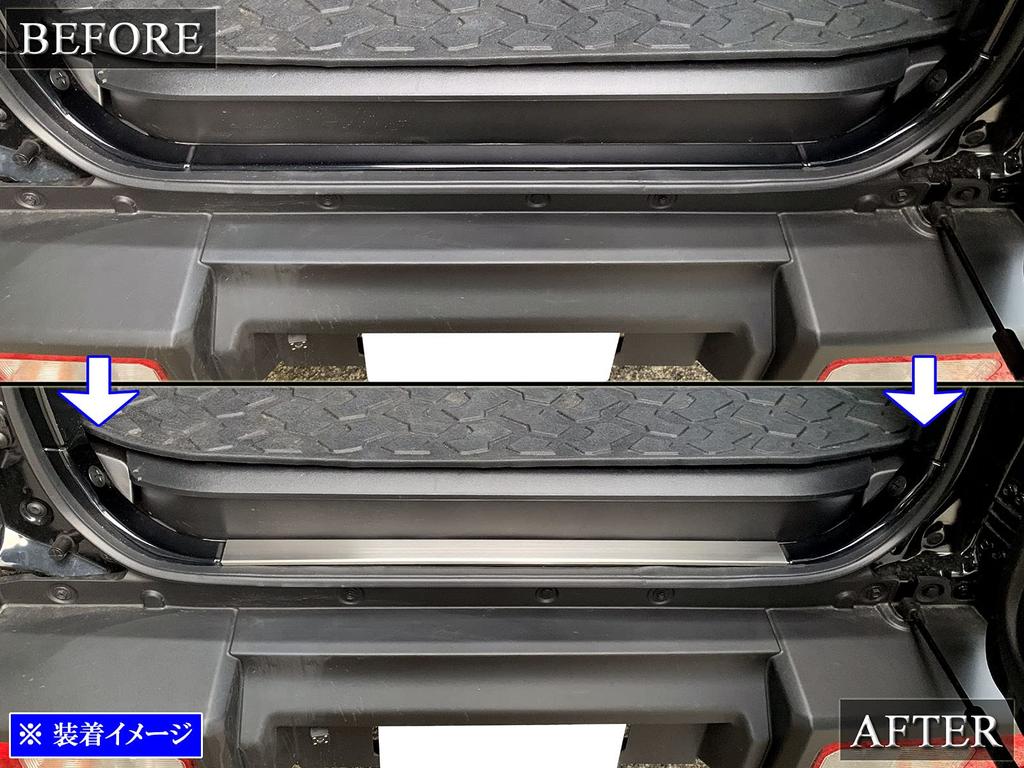 BRIGHTZ Stainless Steel Plated Inner Rear Bumper Foot Plate for Jimny Sierra JB74W Compatible with JB and 74 Jimny Sierra Number [INS-FOOT-058] JB74,