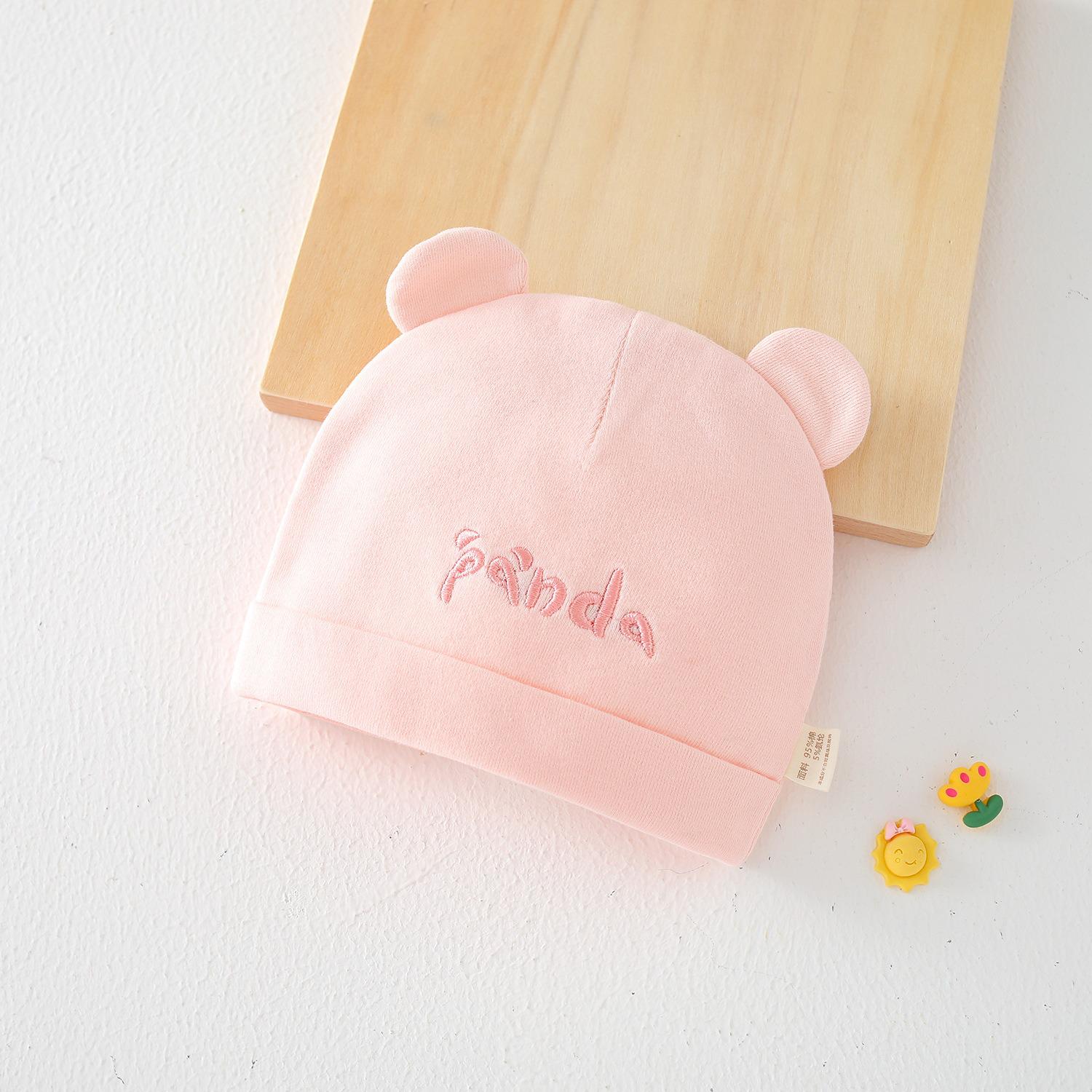 

Pure Cotton Double Layer Newborn Hat for 0-3 Months, Suitable for Autumn/Winter 0-6 Months (Head Circumference 32-34cm)