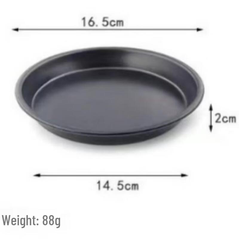Ru Han 6-inch Non-stick Pizza Pan (Set of 3)
