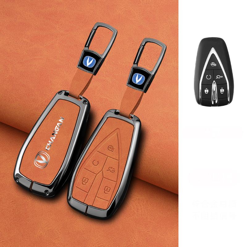 Auto Zinc Alloy Key Fob Cover Case Housing Remote Fit For Changan Unit Unik Cs35Plus Cs55 Plus Cs75 Plus Oshan X7 X5 Automotive Key Ring Auto