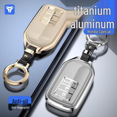 Honda Key Case: Crown Road, Odyssey, Accord, CRV, Civic Type R, Lingpai, Haoying Protective Cover