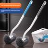 Toilet Brush - A Toilet Brush That Thoroughly Cleans The Bathroom Without Any Blind Spots. Ideal for Household Use. A Cleaning Brush for The Toilet.