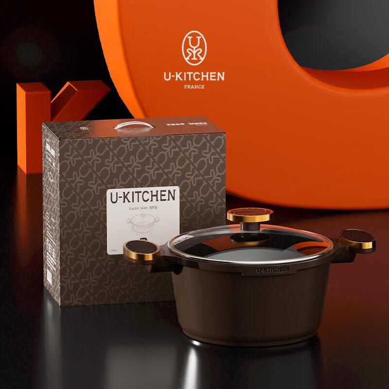 

UKITCHEN Titanium Non-stick Multi-Purpose Stockpot