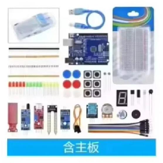 400 Tie-points Breadboard DIY Project Starter Kit For Arduino UNO R3 Kit Electronic Component Set With Box