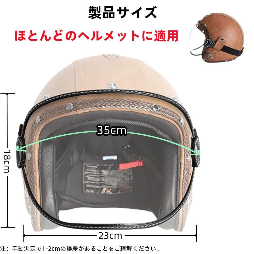 Wayocfei Motorcycle Goggles for Motorcycle ATV Sun UV400 Level Protection for Eye Open Face Goggles, Off-Road Helmets, Goggles, Protection, Dustproof,