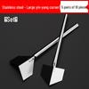 Stainless Steel Corner Tool Set: Internal/External Corner Puller & Putty Scraper for Interior/Exterior Walls.