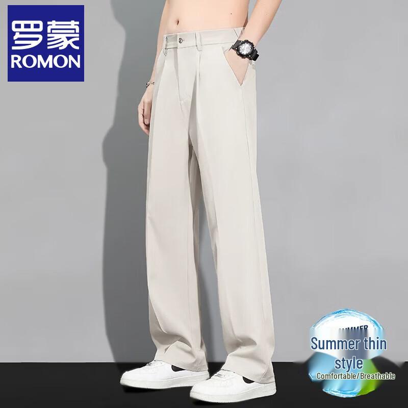 Men's Ice Silk Casual Straight Trousers