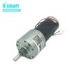 Bringsmart JGB37-3157 12Volt DC Gear Motor Reductor Engine Motor Low Speed High Torque Reversible 24V DC Customized Geared Motor
