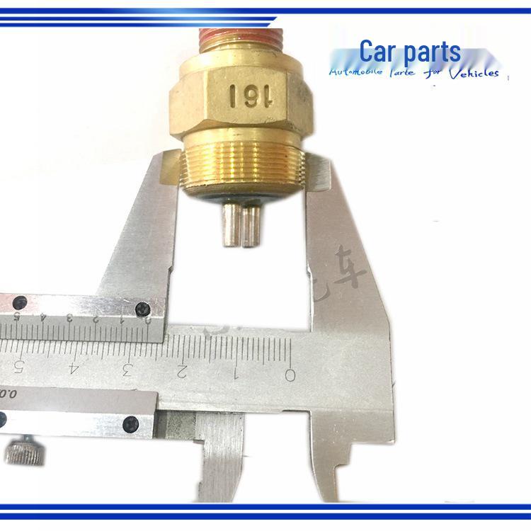 QDK-3B High-Low Range Switch for Fast Gearbox 0069 with Reverse Function