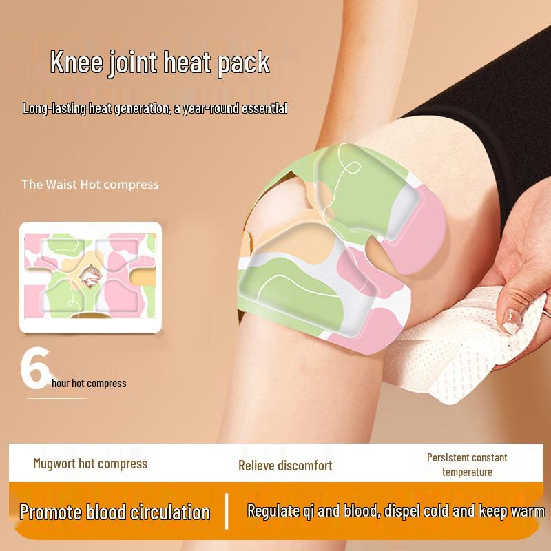 

Глюкозамин Полынь Самонагревающаяся Наколенная Повязка