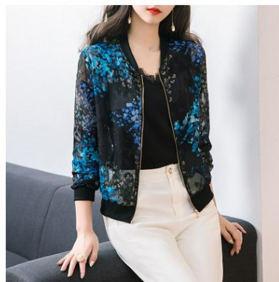Women's Long Sleeve Chiffon Zipper Jacket - Loose, Lightweight Cardigan for Spring and Autumn 2025, Ideal for Summer Sun Protection.