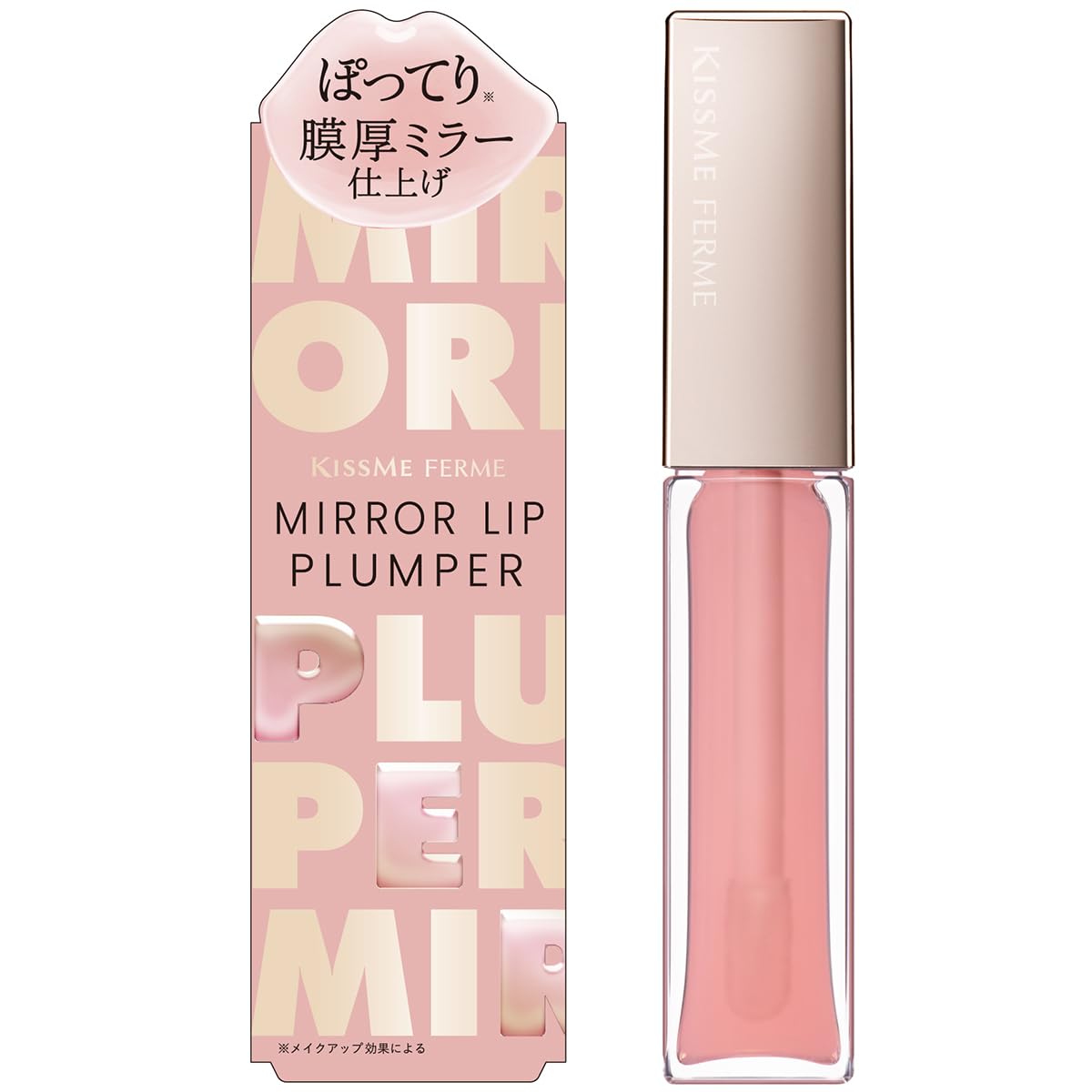

Kiss Me FERME Mirror Lip Plumper N 01 Glass Pink