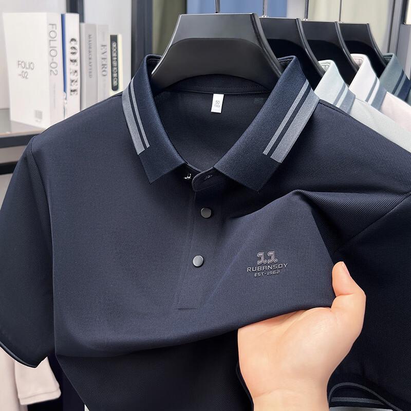 Tucano Men's Short Sleeve Polo Shirt