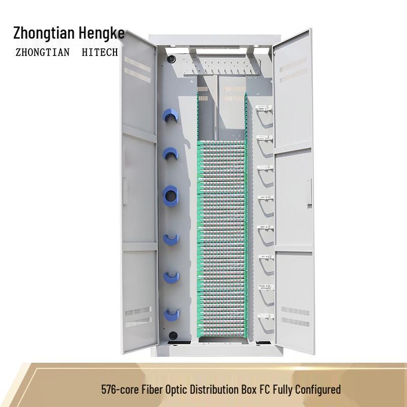 Zhongtian Hengke Fiber Optic Distribution & Cross-Connect Cabinets
