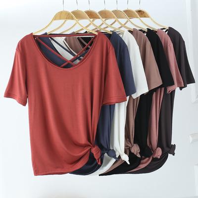 Modal Base Shirt Damen Lässiges Dünnes Sommer Rückenfreies T-Shirt Slim Fit Rundhals Kurzarm T-Shirt