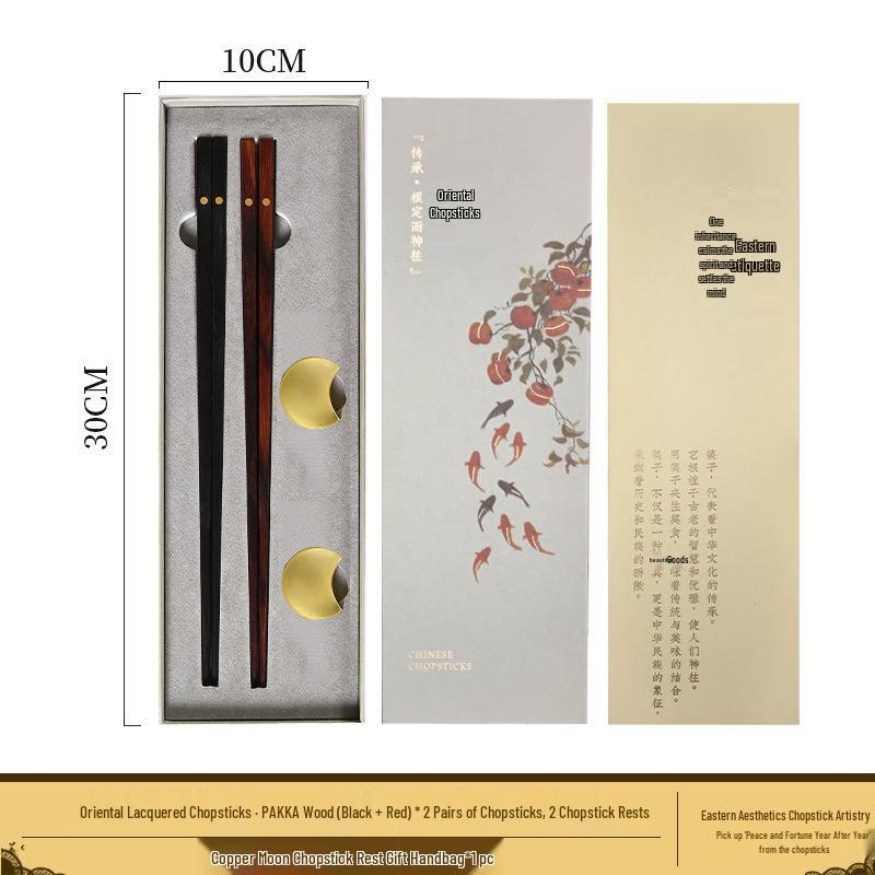 Japanese Light Luxury Rosewood Chopstick Set for One - Lacquer-Free & Wax-Free