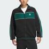 Adidas Originals Rifta Trainingsjacke mit Colorblock-Logo Herren Oberteile Schwarz IZ1524