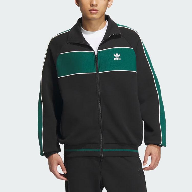 Adidas Originals Rifta Trainingsjacke mit Colorblock-Logo Herren Oberteile Schwarz IZ1524