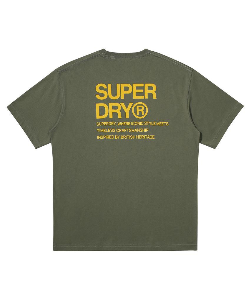 Syupeodeulai Modern Logo T-Shirt Khaki Sduisdp05Khk
