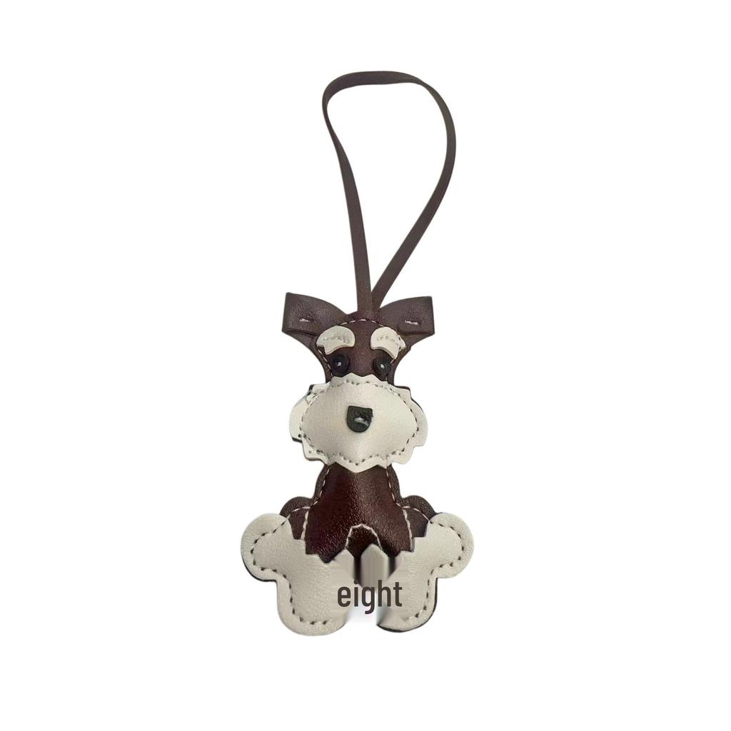 Mini Schnauzer Cute Cartoon Leather Bag Lanyard Keychain Pendant - Creative Small Gift