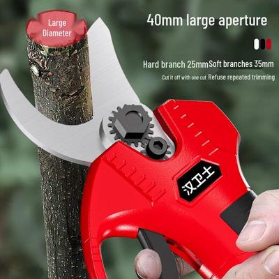 Hanweishi 40V Cordless Electric Pruning Shears CN Plug (adapter Included)