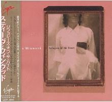 

CD STEVE WINWOOD - Refugees Of The Heart VJCP2803 VIRGIN 1990 Japan Rock Used