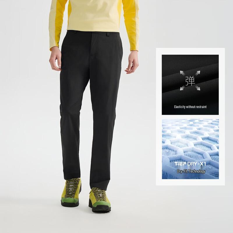 

Toread Outdoor Hiking Pants L