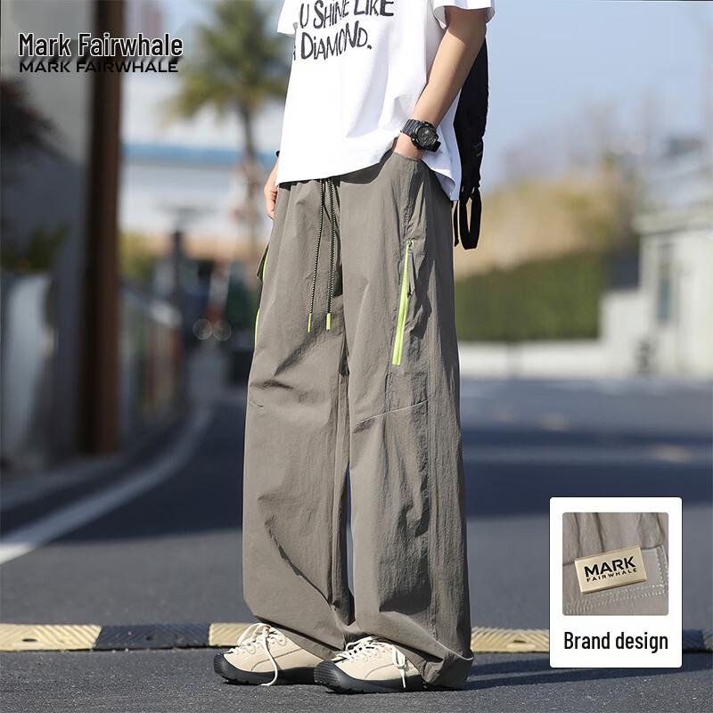 

Mark Hua Fei Men s Sporty Functional Wide-Leg Casual Pants 2XL