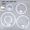 1Pcs New Board Blubs Panel Circle Light 220V Round LED Ring Light 12W 18W 24W 36W LED Module Lamp Ceiling Board